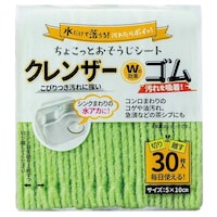 まめいた クレンザーシート 30枚入り 水だけで落ちる いつでもクレンザーシート 掃除 コンロまわり ※5個以上から注文可能(販売価格は1個単位の価格)