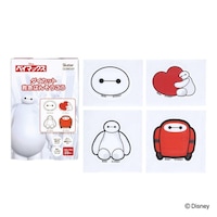 �X�P�[�^�[�@�΂񂻂������@�_�C�J�b�g�@�J�n�p�@�L�����N�^�[�@�x�C�}�b�N�X�@���Q�ȏォ�璍���\�i�̔����i�͂P�P�ʂ̉��i�j