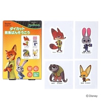 �X�P�[�^�[�@�΂񂻂������@�_�C�J�b�g�@�J�n�p�@�L�����N�^�[�@�Y�[�g�s�A�@���Q�ȏォ�璍���\�i�̔����i�͂P�P�ʂ̉��i�j