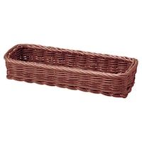 �T�����c�@�L�b�`���g���[�@�j�k�d�`�m�d�@�o�k�t�r�@�􂦂�@�R�ۑf�ނ̏�������@�o�X�P�b�g�@�r�@�u���E��