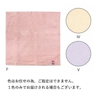 ���L�^�I���n���J�`�@�F���݂T�O����