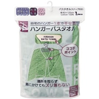 ハンガーに干せるバスタオル グレー 6枚入 ※2箱以上から注文可能(販売価格は1箱単位の価格)