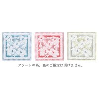 小さめタオルハンカチ 色込み600枚入