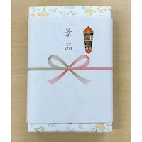 景品の熨斗付タオルギフト 5個入