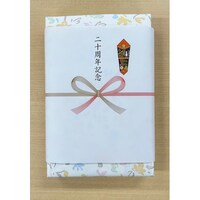 20周年記念熨斗付タオルギフト 5個入