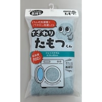 フェイスタオル(青緑))10個入 ※2箱以上から注文可能(販売価格は1箱単位の価格)