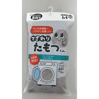 フェイスタオル(茶色)5個入 ※3箱以上から注文可能(販売価格は1箱単位の価格)