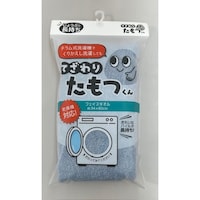 フェイスタオル(濃青)10個入 ※2箱以上から注文可能(販売価格は1箱単位の価格)