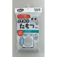 フェイスタオル(グレー)5個入 ※3箱以上から注文可能(販売価格は1箱単位の価格)
