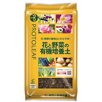 プロトリーフ 花と野菜の有機質培養土 2L 培養土 汎用
