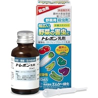 エムシー緑化 農薬 トレボン乳剤 30ml 殺虫剤 液体