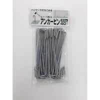 渡辺泰 シート押さえ アンカーピン 40本入 マルチ 防草シート