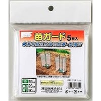渡辺泰 苗ガード 5枚入 育苗 保温