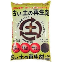 soware 創和 古い土の再生剤 5L 土壌改良剤 細粒