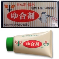 ゆ合剤 150g