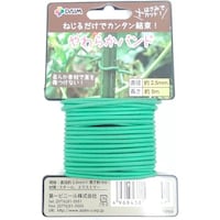 第一ビニール やわらかバンド 2.5mmxL5m 結束 誘引