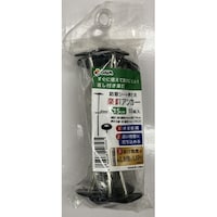 第一ビニール 楽釘アンカー 10本 15cm マルチ 防草シート