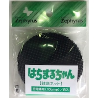 �}�c���g�@����l�b�g�@�͂��܂邿���U�����@�W�����@�P�O�����@����΁@���