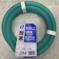 三洋化成 ハイスーパーホース 2mカット HS15 2G 散水 水まき