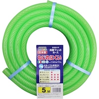 トヨックス 抗菌フィットホース 5m KFT1505G 散水 水まき