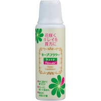 キープフラワー 200ml
