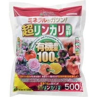 �Ԃ�����@�������J���엿�@�T�O�O���@�엿�@����