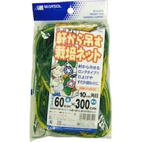 �j�z���}�^�C�@������݂��͔|�l�b�g�P�O�����p�ځ@�O�D�U���R���@���|�p�l�b�g�@�c�����A��