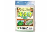 �j�z���}�^�C�@�r�M�i�[�؉��@���悯�l�b�g�@�����@�P�D�R�T���R���@���悯�l�b�g�@�h��