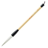 あかしや 屈原 1号