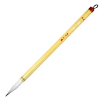 あかしや 屈原 5号