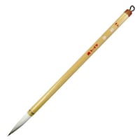あかしや 屈原 6号