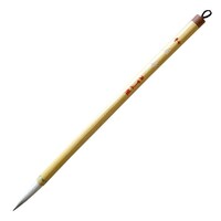 あかしや 屈原 7号