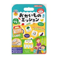 銀鳥産業 おかいものミッション ※3個以上から注文可能(販売価格は1個単位の価格)