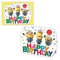 �z�[���}�[�N�@���a���j�J�[�h�I���S�[���l�m�~�j�I���o���U�C�@�P�Z�b�g�i�U�����j