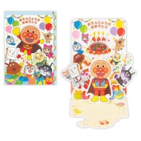 �z�[���}�[�N�@���a���j���J�[�h���̂����񂶂傤�т��߂łƂ��@�P�Z�b�g�i�U�����j