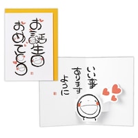 �z�[���}�[�N�@���a���j���J�[�h���̂f�j�΂������E���a�����@�P�Z�b�g�i�U�����j