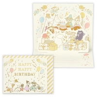 �z�[���}�[�N�@�l�g�a���̃��[�~���p�[�e�B�[�^�C���@�P�Z�b�g�i�U�����j