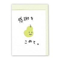 �z�[���}�[�N�@�l�s�x���ӂ����t�����X�@�P�Z�b�g�i�U�����j