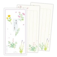 ホールマーク 一筆箋ハーブの薫り 1セット(6冊入)