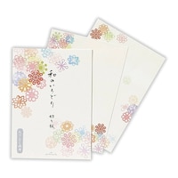 ホールマーク ひとこと和のいろどり切り紙 1セット(6冊入)