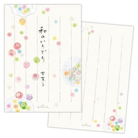 ホールマーク ひとこと和のいろどり甘菓子 1セット(6枚入)