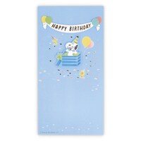 ホールマーク 祝儀封筒スヌーピー誕生日HBブルー 1セット(6枚入)