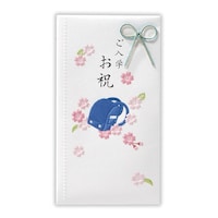 ホールマーク 祝儀袋ご入学おめでとう青ランドセル 1セット(6枚入)