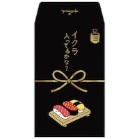 �z�[���}�[�N�@�|�`�܃C�N�������Ă邩�ȁ@�P�Z�b�g�i�U�����j