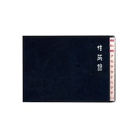 �_�C�S�[�@���r�Z���^�@�`�U���@���~�U