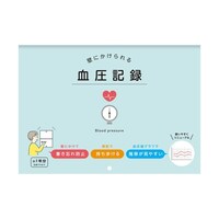 ダイゴー 壁にかけられる血圧記録 B5 イラスト ブルー×9