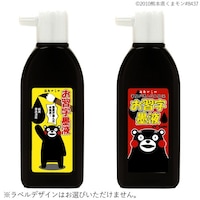 あかしや くまモンのお習字墨液×12