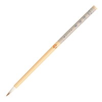 あかしや 絵手紙筆 削用筆 中×5