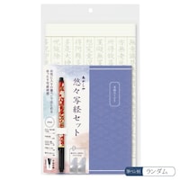 ��������@�I�X�ʌo�Z�b�g�~�Q