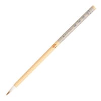 あかしや 絵手紙筆 削用筆 中